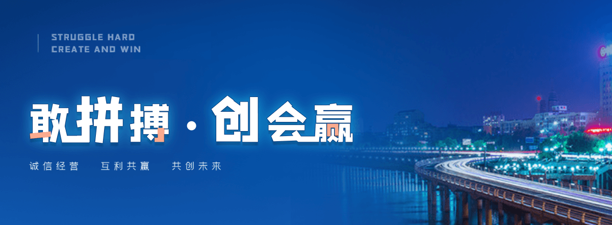 陵县液压钢坝源头厂家